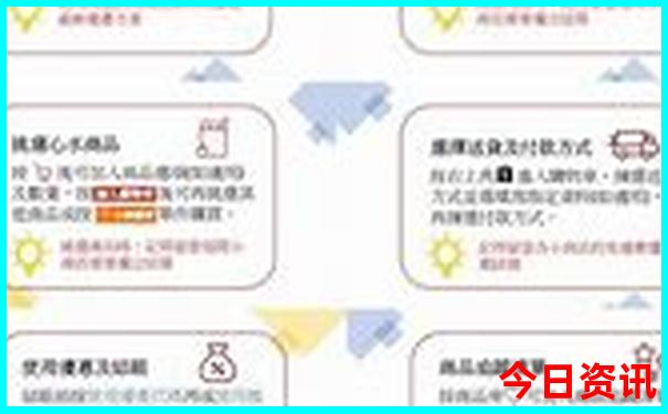 潮汕旅游报团纯玩团